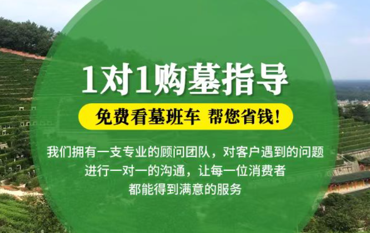 阿克苏防城港市港口区迁坟的习俗有哪些？